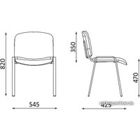 Офисный стул Nowy Styl ISO black C-73 (серый)