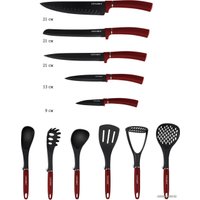 Набор кухонный Lenardi 196-028