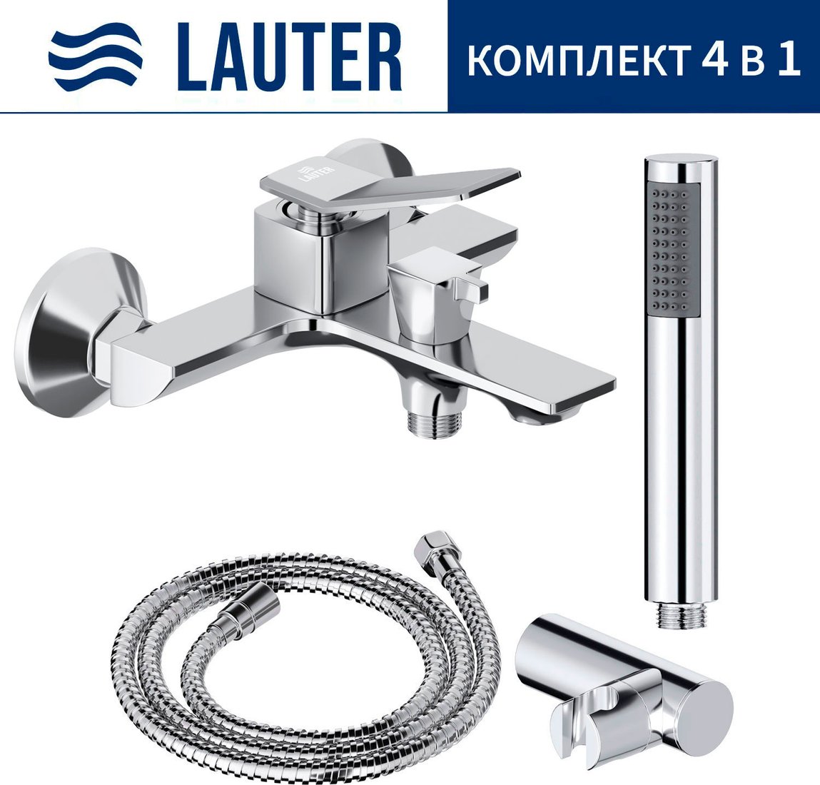 Смеситель Lauter Allure 21CK6618C + 21СКFG80101C + 21S10048 + 21CKFS90120