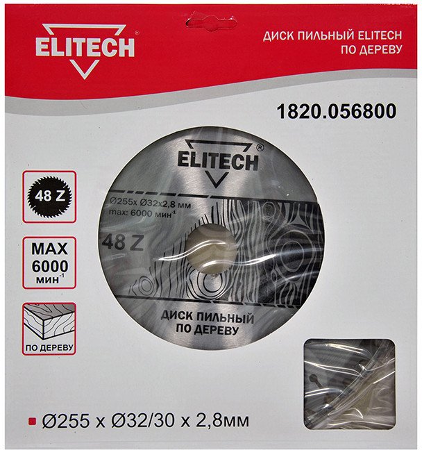 

Пильный диск ELITECH 1820.056800