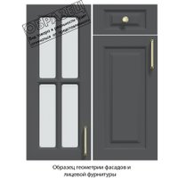 Готовая кухня Интерлиния Мила Шато 3.1Б (дуб вотан/луна/опал светлый) в Мозыре