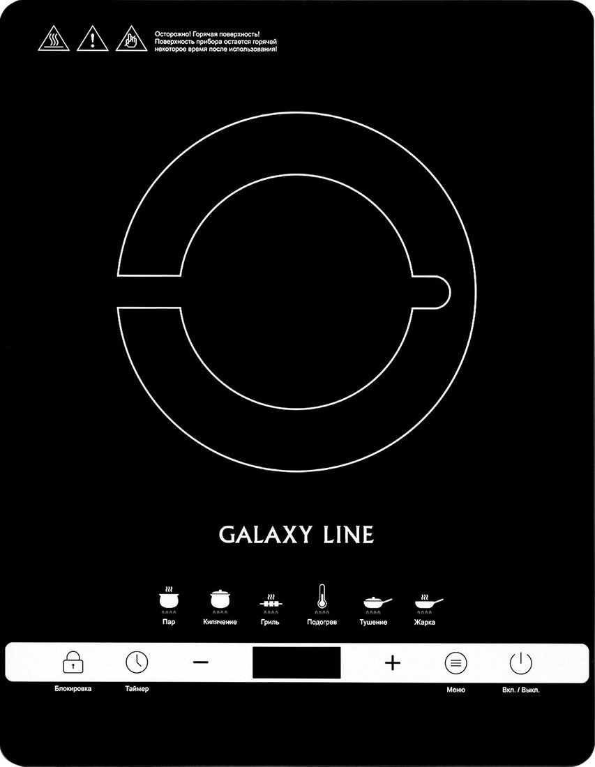 

Настольная плита Galaxy Line GL3030