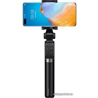 Мультипод Huawei CF15 Pro