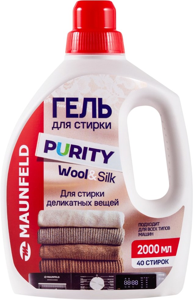 

Гель для стирки MAUNFELD Purity Wool&Silk 2000 мл MWL2000PD