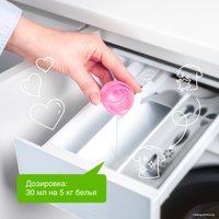 Кондиционер для белья Synergetic гипоаллергенный Миндальное молочко 1 л