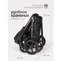 Универсальная коляска Tomix Selena 2в1 P02 (черный)