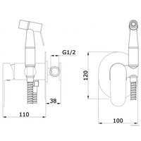 Гигиенический душ Vieir V283551-S