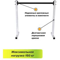 Хайлетсы Absolute Champion Хайлетсы №2 АЧ 8129 (белый/черный)