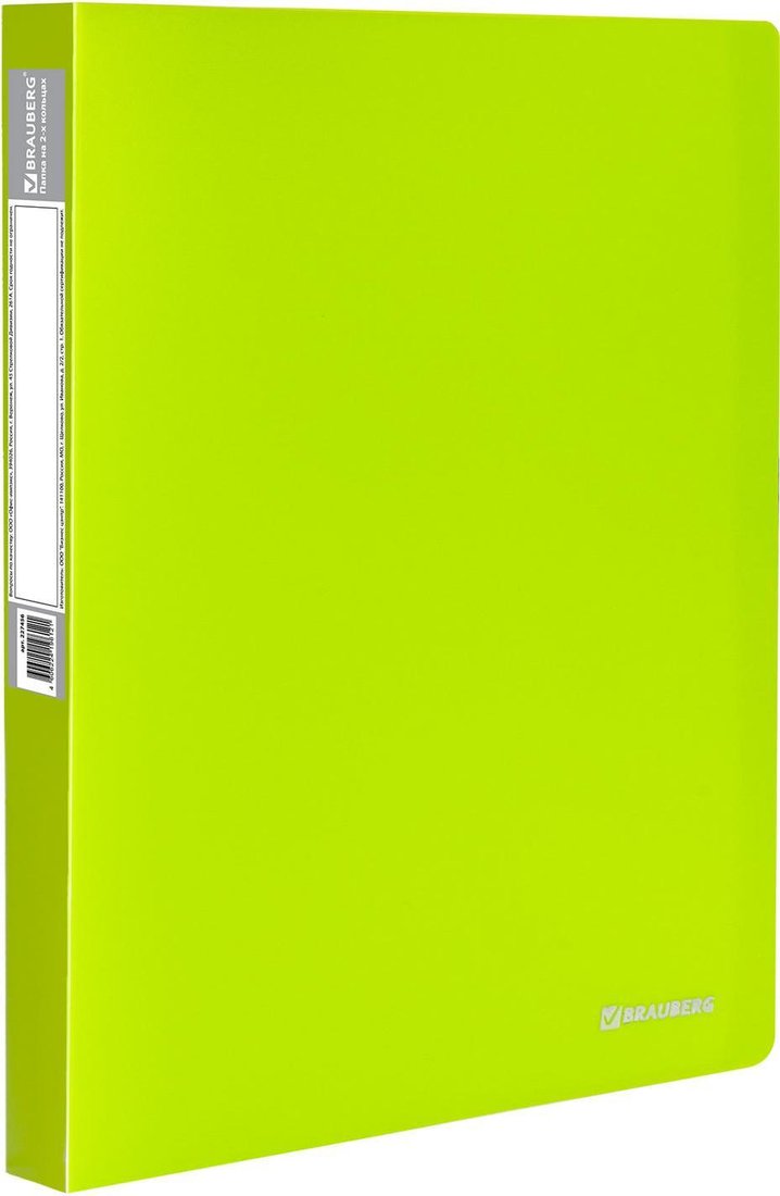 

Папка для бумаг BRAUBERG Neon 227456 (салатовый)