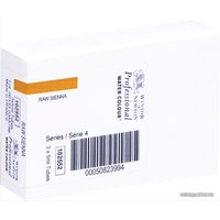 Акварельные краски Winsor & Newton Professional №552 102552 (5 мл, сиена натуральная)