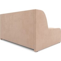 Диван Мебель-АРС Аккордеон Барон №6 НПБ 140x200 (бежевый Luna 061)