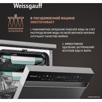 Отдельностоящая посудомоечная машина Weissgauff DW 4539 Inverter Touch AutoOpen Inox