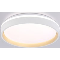 Припотолочная люстра Ambrella light Orbital FZ601 WH/GD (белый/золото) в Бресте