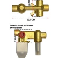 Душевая система  Hansberge H6070 (золото глянец)