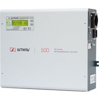 Источник бесперебойного питания Штиль SW500SL