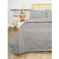 Чехол на подушку Matex Pillowcases Cubic 65-296 (светло-серый)