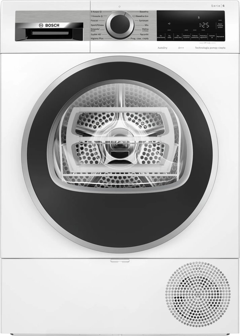 Сушильная машина Bosch Serie 6 WQG233CSPL