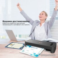 Ламинатор BRAUBERG Revolution