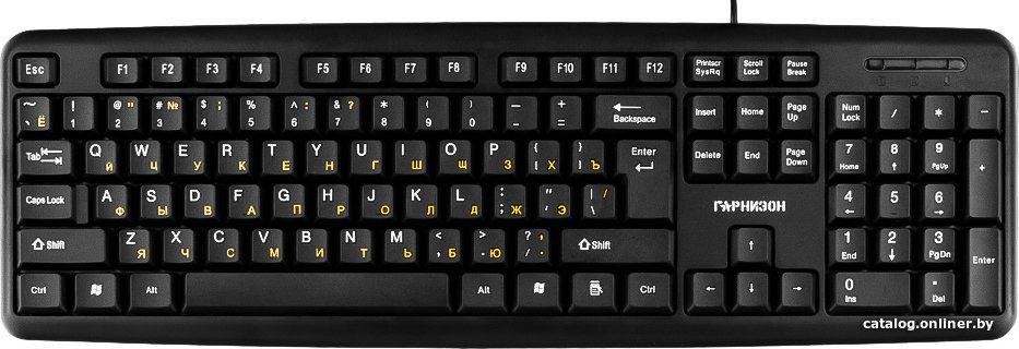 Клавиатура Гарнизон GK-100