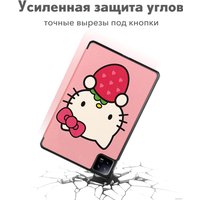 Чехол для планшета JFK Smart Case для Xiaomi Mi Pad 6/Mi Pad 6 Pro 11 600 (Hello Kitty)