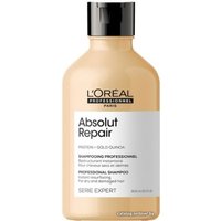 Шампунь L'Oreal Serie Expert Absolut Repair Gold Quinoa+Protein 300 мл