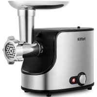 Мясорубка Kitfort KT-2133