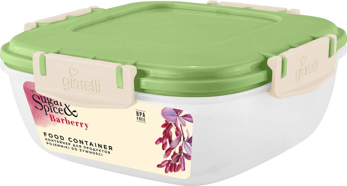

Контейнер Sugar&Spice Barberry SE223910050