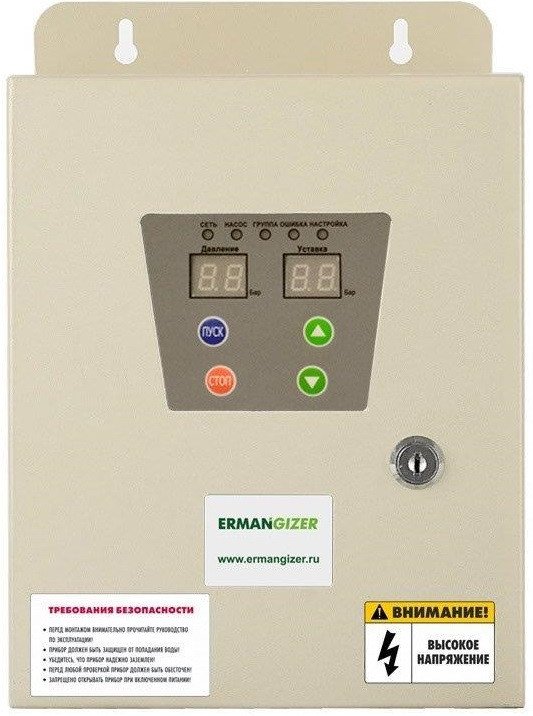Частотный преобразователь Ermangizer ER-G-220-04 (1.5 кВт)