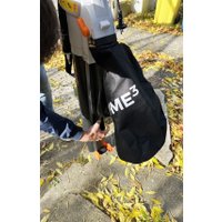 Садовая воздуходувка Prime3 GVB41