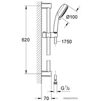 Душевой гарнитур  Grohe New Tempesta Cosmopolitan 100 27786002