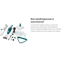 Паровая швабра Kitfort KT-3907