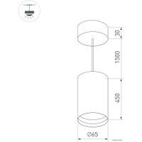 Подвесная люстра Arlight Sp-Polo-Hang SP-POLO-HANG-LONG450-R65 024441(1)