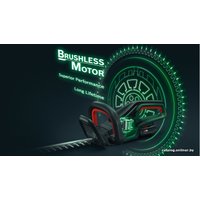 Кусторез Bosch Universal HedgeCut 18V-55 0600849J01 (с 1-им АКБ)