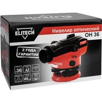 Оптический нивелир ELITECH ОН 36 182094