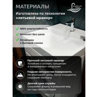 Умывальник Marblan Modern 60 (белый глянцевый, с кронштейнами, без сифона)