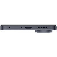 Телефон Vivo V60 Lite 5G V2529 12GB/512GB международная версия (элегантный черный)