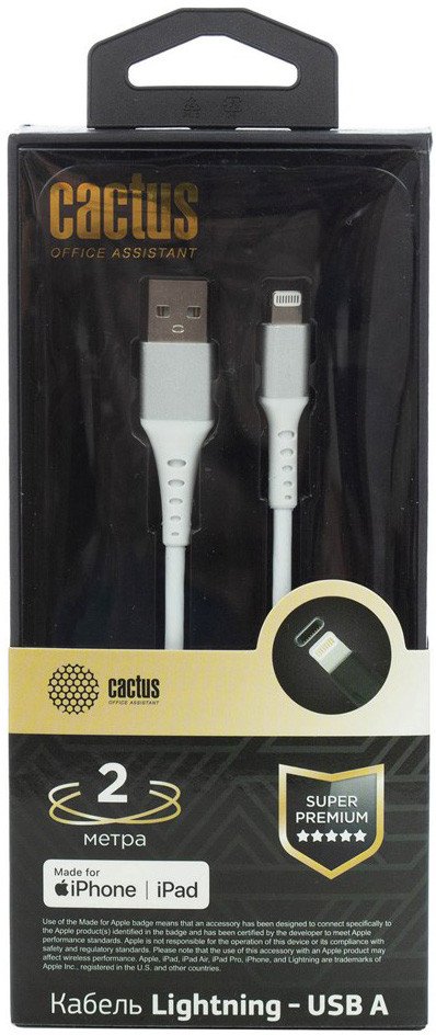 

Кабель CACTUS USB Type-A - Lightning CS-LG.USB.A-2 (2 м, белый)