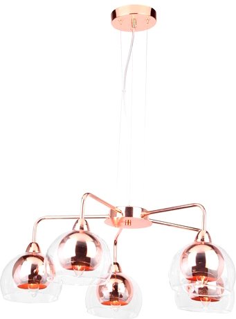 

Подвесная люстра Lampex Cirta 575/5