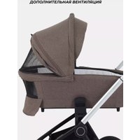 Универсальная коляска MOWbaby Zoom PU RA087 (3 в 1, silver cacao brown)