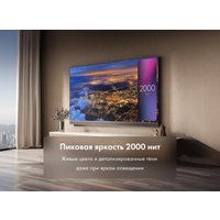 MiniLED телевизор Haier 65 Mini LED Pro