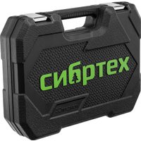 Универсальный набор инструментов СибрТех 13393 (32 предмета)