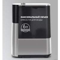 Увлажнитель воздуха Polaris PUH 1006Di (серебристый/черный)