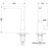 Смеситель Lemark Nero LM0205C