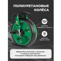 Детский велосипед Farfello 207 2022 (зелёный)