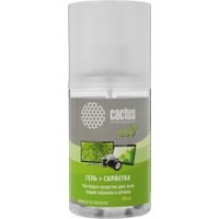Чистящий набор CACTUS CS-S3004E