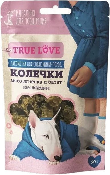 

Лакомство для собак GreenQZin True Love Колечки Мясо ягненка и батат 50 г