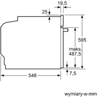 Электрический духовой шкаф Bosch HBA5577S0