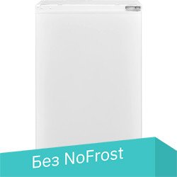 Мини-холодильник Scandilux RBI136