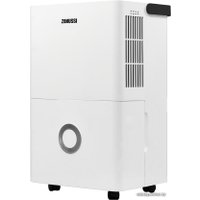 Осушитель воздуха Zanussi ZDH-30L