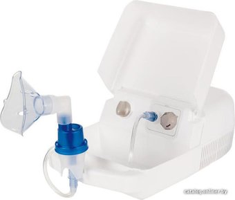 3a ATOMIZER